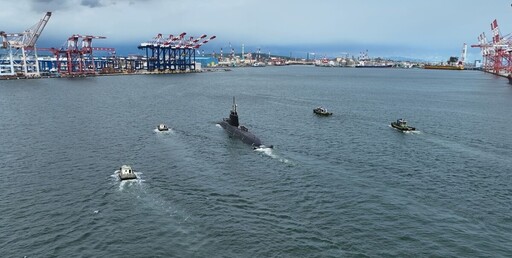 國造潛艦重大進展 「海鯤」成功完成第二次海試