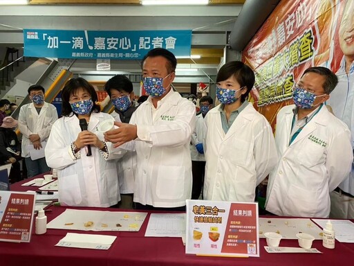嘉縣蟬聯5屆「食育力五星城市」 食安、教育二大面向獲好評