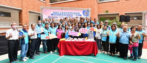 提升即時應變及救災能力 彰化防救災工具包發放1萬份