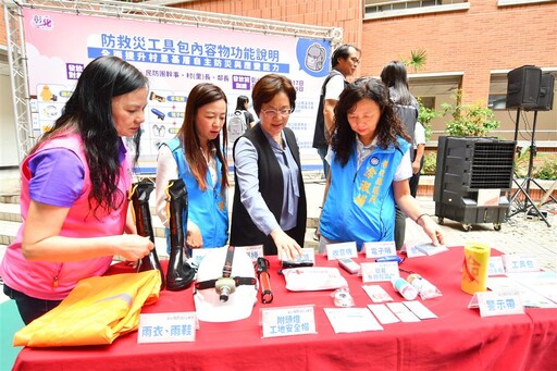 提升即時應變及救災能力 彰化防救災工具包發放1萬份