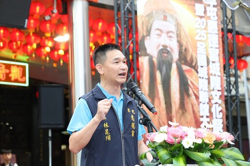 親子嘉年華x夜巡祈安x踩街遶境 2025全國城隍聯誼大會師7/3-5舉辦