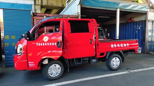 獅子會捐贈百萬救災車 蘭陽救援協會增添救災新裝備