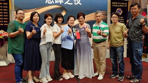 為接會長成功瘦身 宜蘭慈輝獅子會長吳文文亮麗登場