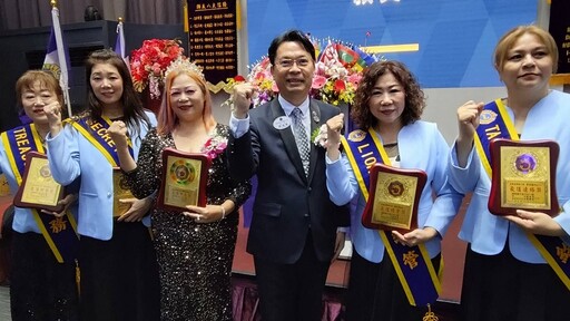 為接會長成功瘦身 宜蘭慈輝獅子會長吳文文亮麗登場