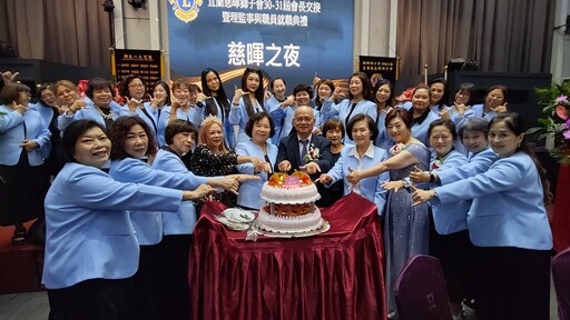 為接會長成功瘦身 宜蘭慈輝獅子會長吳文文亮麗登場