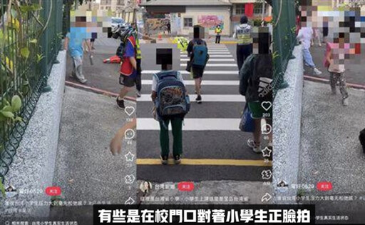 失去民主自律的數位獵巫/魯云湘
