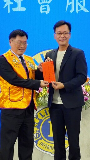 風華再現 潘政榕接任府城獅子會長 傳承父親獅子精神