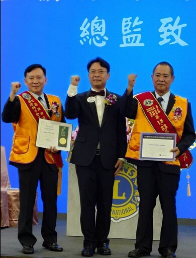 風華再現 潘政榕接任府城獅子會長 傳承父親獅子精神