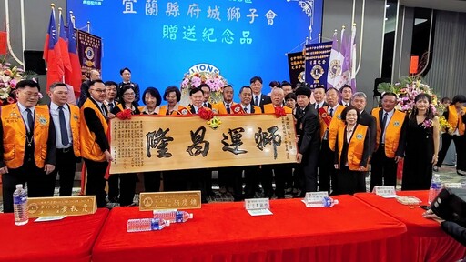 風華再現 潘政榕接任府城獅子會長 傳承父親獅子精神