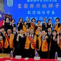 風華再現 潘政榕接任府城獅子會長 傳承父親獅子精神