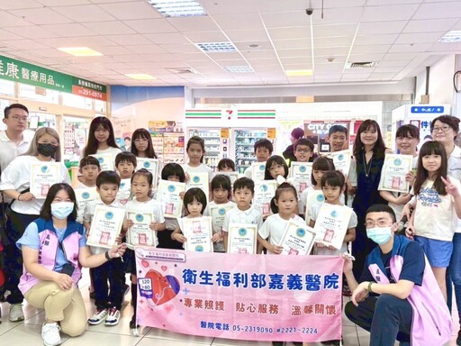 用音符療癒身心 嘉義醫院攜手嘉義室內兒童合唱團傳遞愛與希望