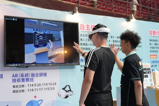 中區就業博覽會今登場 E化服務助攻求職者