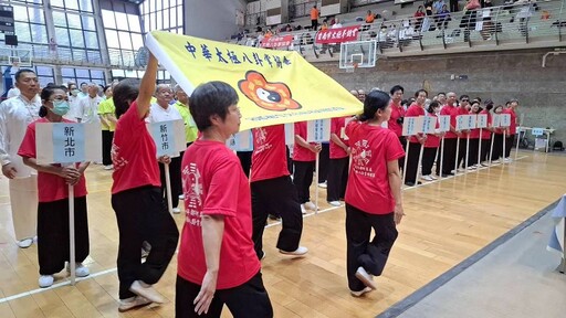 鄒阿真盃全國太極八卦掌錦標賽 嘉市登場近500人與賽
