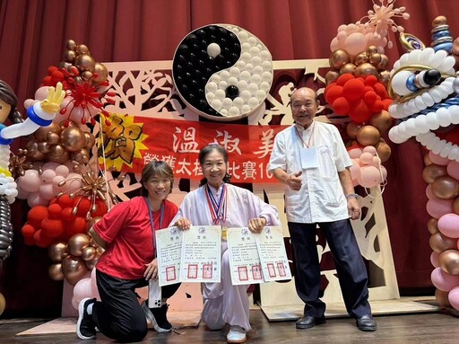 鄒阿真盃全國太極八卦掌錦標賽 嘉市登場近500人與賽