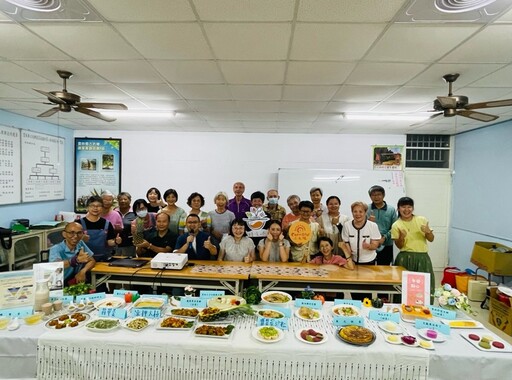古坑麻園社區質地飲食成果展 「友膳食嚥家」推動高齡友善飲食落地實踐