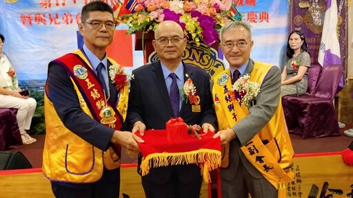 輝煌傳承 五結獅子會長林正煌交棒新會長林献翔