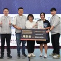 嘉市青年創業獎勵補助計畫入選團隊揭曉 點燃青年創業新動力