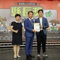 嘉縣113學年度縣長獎頒獎典禮 優秀畢業生獲獎