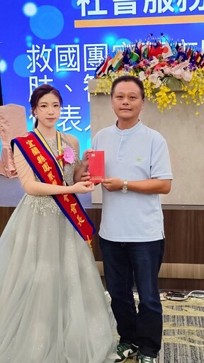 宜蘭鳳凰獅子會長交接暨與台南鳳凰獅子會結盟兄弟會 場面溫馨
