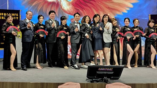 宜蘭鳳凰獅子會長交接暨與台南鳳凰獅子會結盟兄弟會 場面溫馨