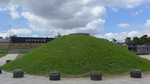 馬場町記：風吹過的地方／ 丁倩