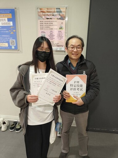 聖約翰科大攜手臺日機構 樂齡系七生赴日實習拓展視野