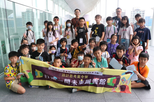 亮點漫讀：讀出不一樣 桃市圖2025夏季閱讀推廣主軸活動起跑