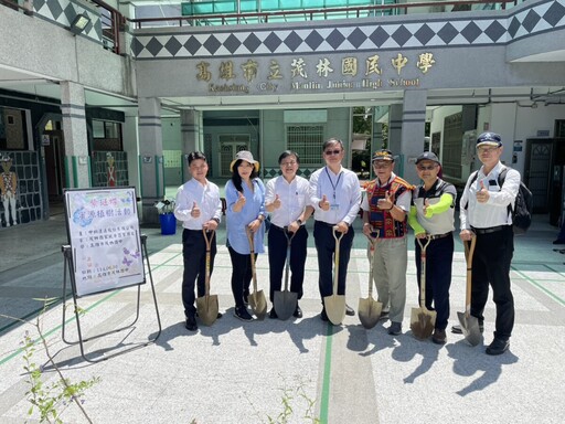 百株蜜源綻放希望 中鋼通運X茂林共築紫斑蝶天堂