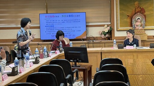 移民署基隆站串起關懷守護網 打造新住民幸福生活