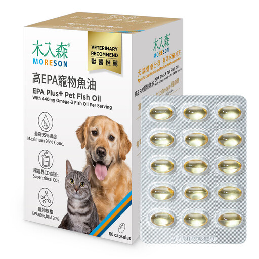 瞄準寵物營養分類市場 木入森結合影帝吳慷仁打造保健新標準