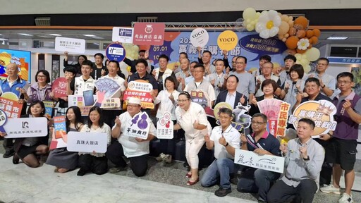 嘉市購物節7/1全面升級 黃敏惠盼帶動買氣再創消費新高峰