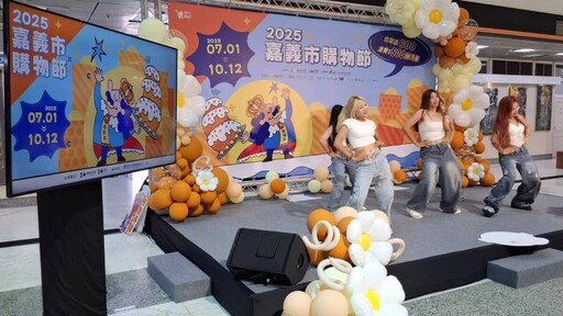 嘉市購物節7/1全面升級 黃敏惠盼帶動買氣再創消費新高峰