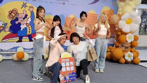 嘉市購物節7/1全面升級 黃敏惠盼帶動買氣再創消費新高峰