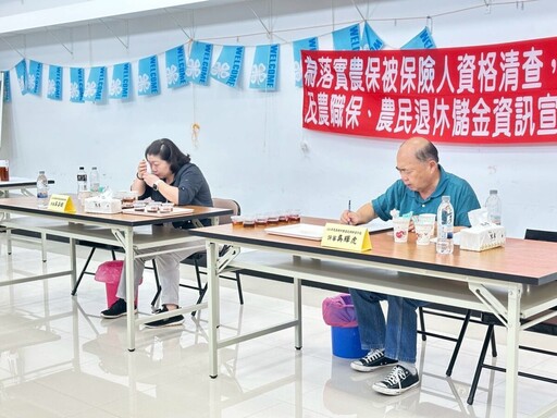 蜂蜜界奧斯卡揭曉 高雄龍眼蜜評鑑出爐 8位蜂農勇奪特等獎