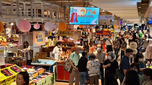 「金門物產新創特展」漢神巨蛋X金門縣工業會 匯聚文創商品與美食一次滿足