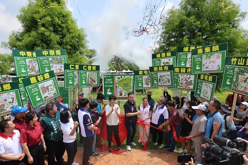 南投全縣26座防災公園正式揭牌成立 許淑華贊許避難收容安置演練逼真