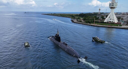 「海鯤軍艦」三度出航海試 潛艦國造進入關鍵驗證階段