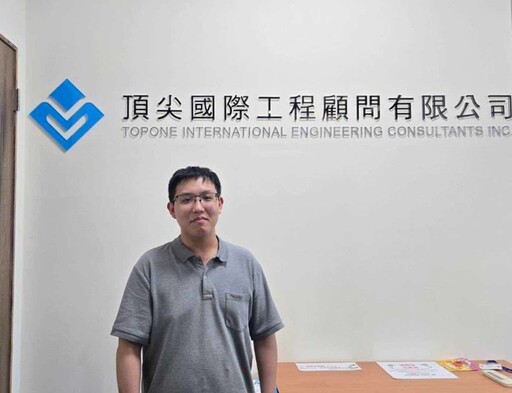 「青領計畫」變職場墊腳石 工作經驗逆襲錄取國立大學