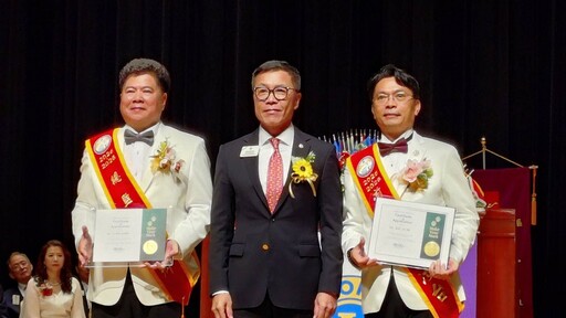 服務啟航分享榮耀 國際獅子會300A5區第三屆總監李敏卿就職