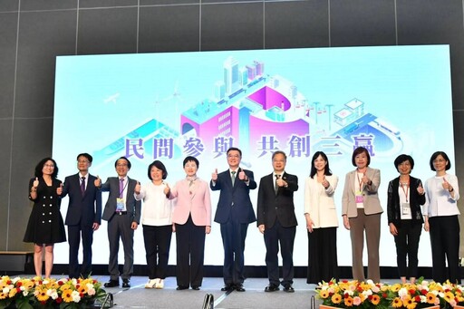 嘉市耕耘促參20餘年有大成勇奪促參招商三冠王 共享經濟成長果實