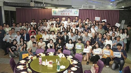 增強高中學子法治法律知識 永然法律基金會辦法律生活營