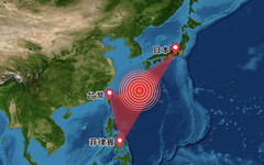 還沒搖！「日本7月5日發生毀滅性大地震」？超20萬人徹夜在線盯看直播 日本官方緊急闢謠