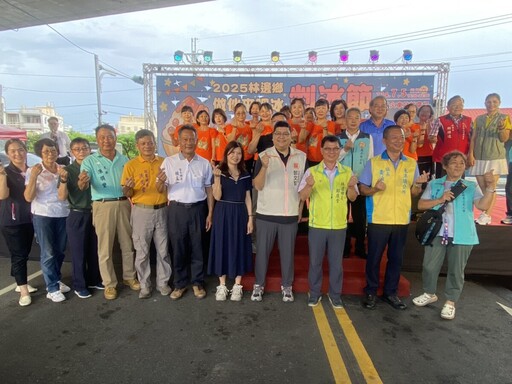 夏天就是要呷冰！林邊剉冰節7/5開吃 剉冰+星空電影院人氣爆棚