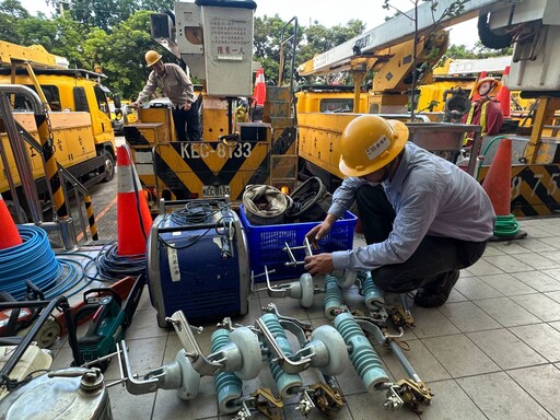 輕颱丹娜絲逼近!台電出動259人搶修 台灣電力APP一鍵查詢復電資訊