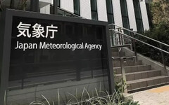 安全多一秒！日本地震預警提早10秒 速報準確率達92%