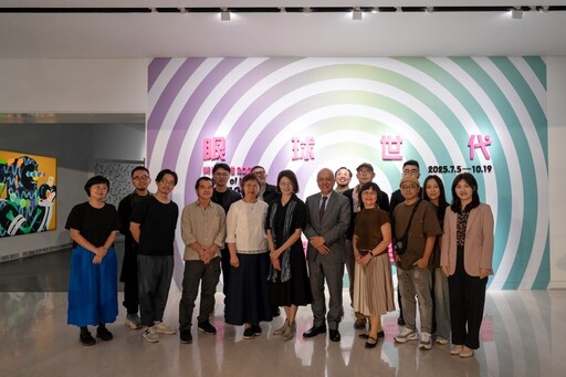高美館新展《眼球世代藝術奇譚》探索數位原生世代創作密碼