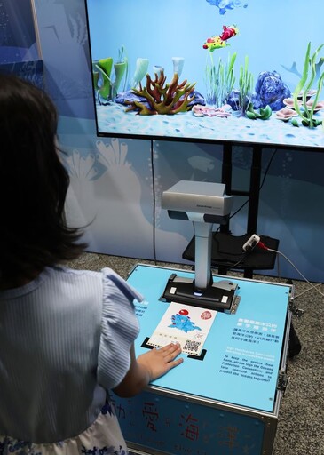 海好有你！6天限定2025海洋教育嘉年華 科工館 B1F 圓形館精彩開展