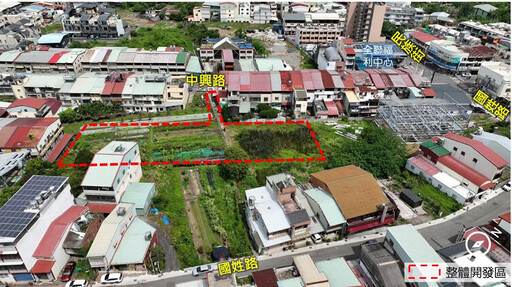 南投縣府21日辦理「國姓整體開發區」重劃意願調查說明會