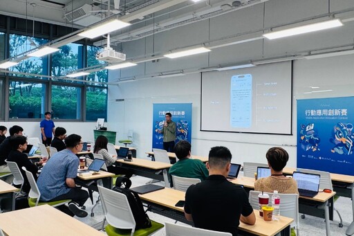 全台唯一Apple 認證 「第10屆行動應用創新賽」總決賽四強出爐
