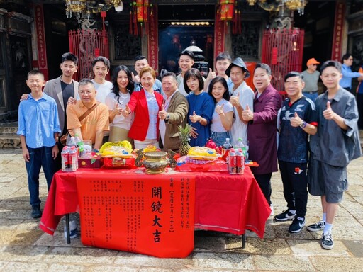 電影《農曆三月二十三》開拍 信仰融合影像創作吸睛
